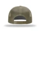 Back product photo