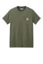 Front product photo