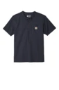 Front product photo
