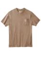Front product photo