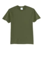 Front product photo