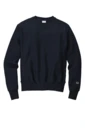 Front product photo