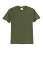 Front product photo