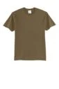 Front product photo